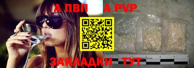 кристаллы Кумертау