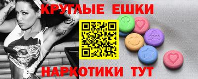 кокаин VHQ Кулебаки