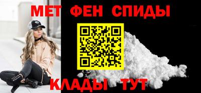 марки nbome Краснодар