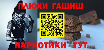 эйфоретик Кунгур